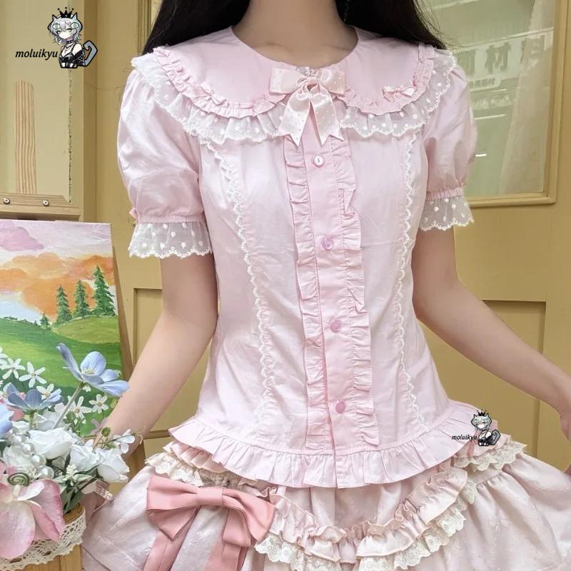 Women Fashion Blouse - Kawaii Ruffles Blouses Spring Summer Japanese