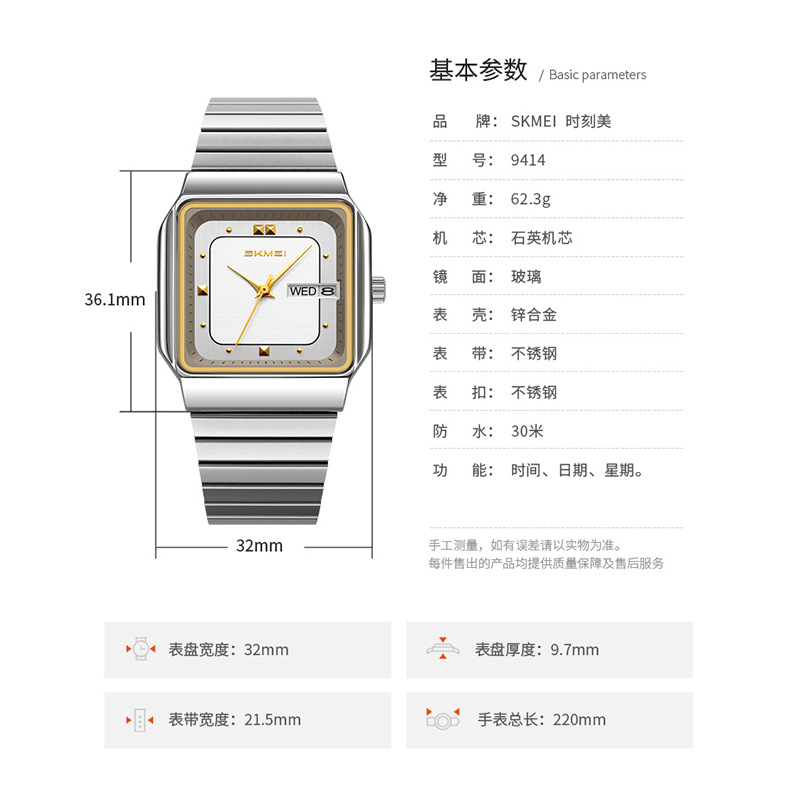 Brand Women Watch Stainless St - Fashion Women Watch review and price