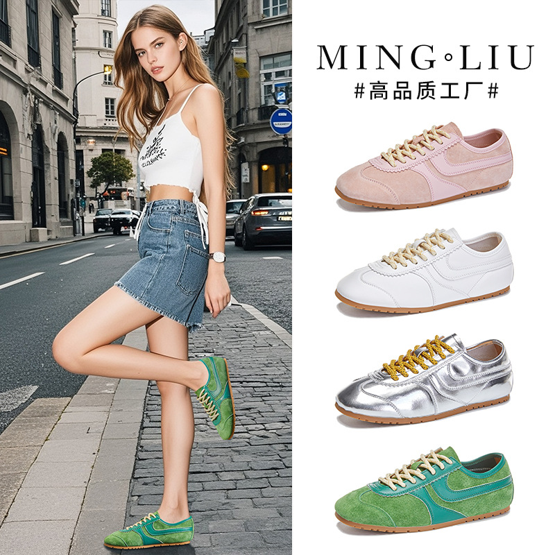 Women New Breathable Sneakers  - New Balance Fashion Women review and price