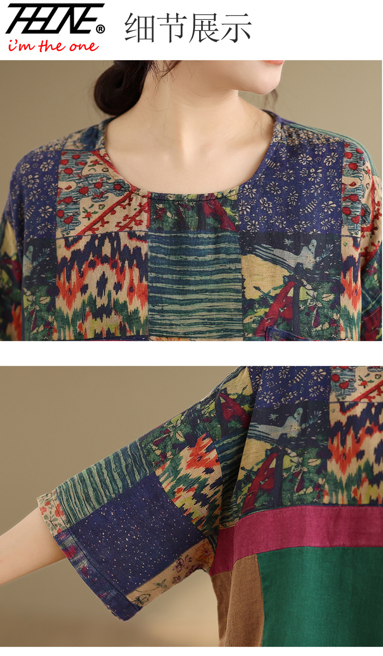THHONE Plus Size Fashion Summe - Women Fashion Blouse review and price