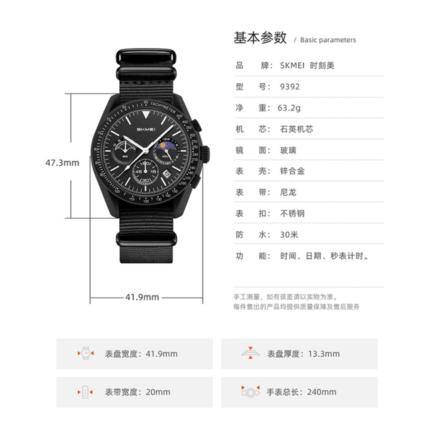 High Quality Creative Multifun - Fashion Women Watch review and price